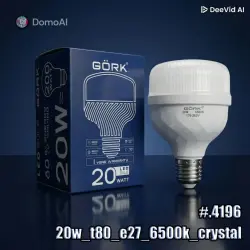 GÖRK 6898246254196 | Светодиодная лампа 20Вт E27 6500K T80