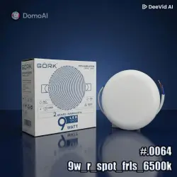 GÖRK 4833014250064 | Светодиодный спот 9Вт 6500K дневной свет