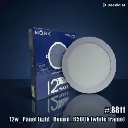 GÖRK 6900003398811 | Round Panel Light 12W 6500K