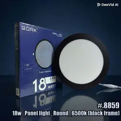 GÖRK 6900003398859 | Круглая LED панель 18 Вт 6500K черная рамка