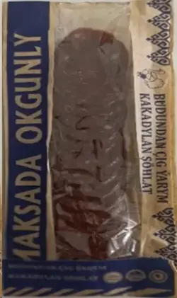 Maksada Okgunly MERGEN | Sowadylan Guradylan Kolbasa 0,08 kg