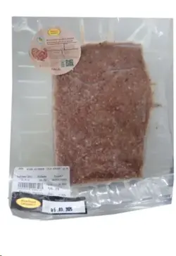 Maksada Okgunly | Doňdurylan Lüle Kebab 0,32 kg