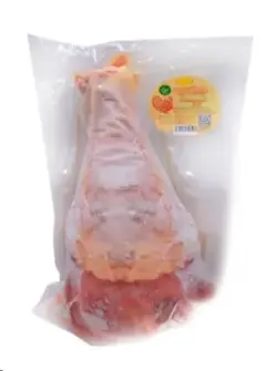 Maksada Okgunly | Frozen Drumstick (0,700)kg