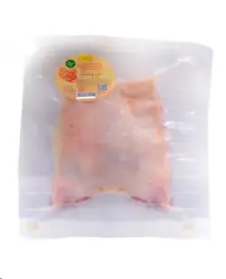Maksada Okgunly | Frozen Chicken Thigh (0,540)  kg