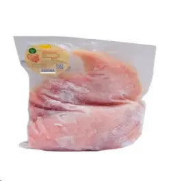 Maksada Okgunly | Frozen Chicken Breast (0,800)0.8 kg
