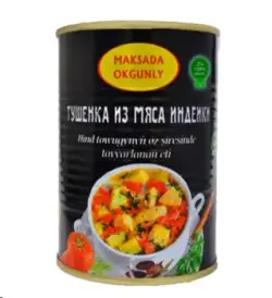 Maksada Okgunly | Ak Etli Konserwa Gurygy 0,38 kg