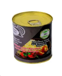 Maksada Okgunly | Hindii towükly aş çorbasy 0,38 kg