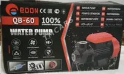 Edon QB70 | Водяной насос алюминиевый корпус
