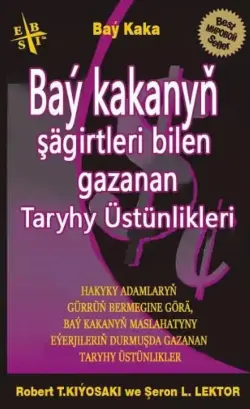Train Brain | Book "Baý kakanyň şägirtleri bilen gazanan taryhy üstünlikleri"