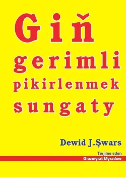 Train Brain | Business Book in Turkmen "Giň gerimli pikirleniş sungaty"