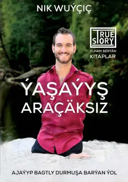 Train Brain | Türkmen Kitaby Ýaşaýyş araçäksiz Motivasion Neşir