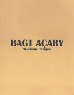 Train Brain | Книга на туркменском языке "Bagt açary"