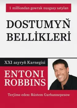 Train Brain Dostumyň Bellikleri | Книга на туркменском языке "Dostumyň bellikleri"
