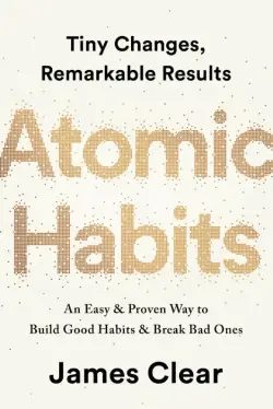 Train Brain  | Книга на английском языке "Atomic Habits"