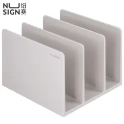 Deli NS006 | Book Stand White Space-Saving Design