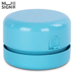Deli NS198 | Desk Vacuum Portable Battery-Powered