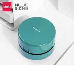 Deli No.NS199 | Настольный пылесос Компактный