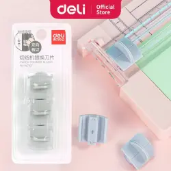 Deli 14252 | Paper Trimmer Blade Precision Replacement