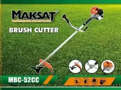 Maksat MKRB-520/3.2 | Benzinli çöp biçer 520 mm 3.2 a.g.