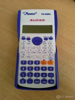 Kenko KK-82MS-D | Калькулятор с большим дисплеем