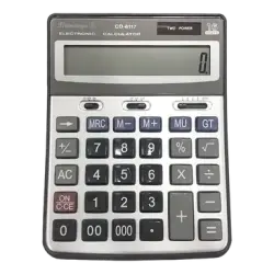 Flamingo CD-6117 | Calculator Large Display