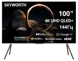 Skyworth 100" | Telewizor Uly 100-dýuým Ekran