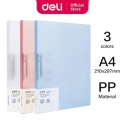 Deli 64516 | Папка A4 Полипропилен Прочная