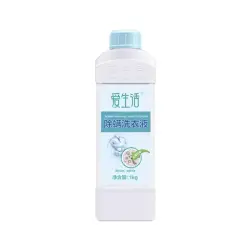 iLiFE DAA039 | Duşaklyk üçin mör-möjeklere garşy gel 1 kg