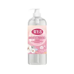 iLiFE ASF053 | Kir Ýuwujy Gel 1KG Antibakterial