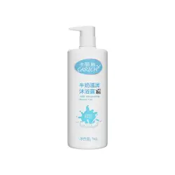 CARICH CBA049 | Shower Gel 1kg Moisturizing Bulk Pack