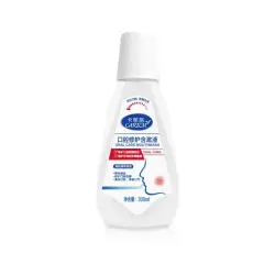 Carich CCB025 | Mouthwash 300ml Antibacterial Oral Care