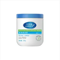 CARICH CBE035 | Şi Ýagly Nemlendiriji Krem 500g