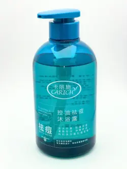 CARICH CBA051 | Shower Gel 500ml Anti-Acne Oil