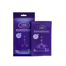 CARICH CBC037 | Mineral suwly deri salfetkasy 10 gap