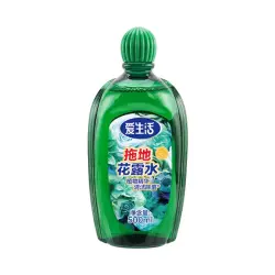 iLiFE ASG044 | Gülli Pollary Arassalaýjy 500 ml