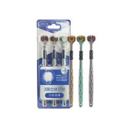 CARICH KLA008 | Triple-Sided Toothbrush Pack of 3