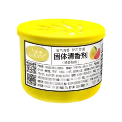 Carich KLA023 | Solid Air Freshener Orange Pomelo 70 g Powder