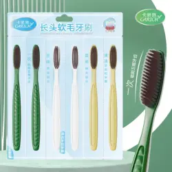 KARICH KLA060 | Toothbrush Long Head Soft Bristle 6-Pack