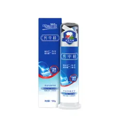 YUIZKUE YZA001 | Toothpaste Prebiotics & Probiotics 130 g