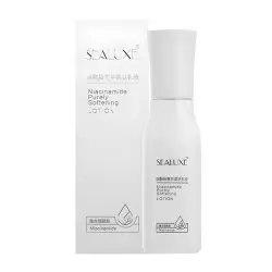 SEALUXE SBD037 | Ýumşadyjy emulsiýa 100 ml Niacinamid & sogan ekstrakty