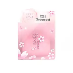 Greenleaf LGG084 | Moisturizing Toilet Soap 100g Cherry Blossom Extract