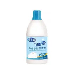 iLiFE DAA096 | Gel Bleach for White Laundry 700 g