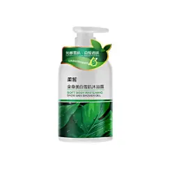 GREENLEAF LGW557 | Duş geli 500 ml mylak aklandyryjy