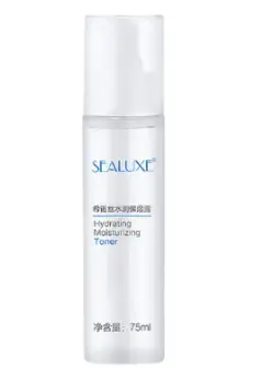 SEALUXE SBD038 | Nemlendiriji Losýon 75 ml Çalt sorulýan