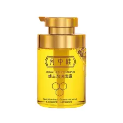 Yue Zhonggui YZA005 | Şampun 450 ml Matka Süýdi Düzümli