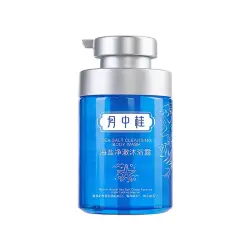Yue Zhonggui YZA009 | Shower Gel Sea Salt 450 ml