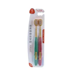 CARICH CCC034 | Toothbrush Wide Soft Silk Bristles