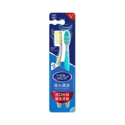 CARICH CCC033 | Toothbrush Hard Bristle DuPont for Men