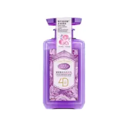CARICH CBE031 | Gialuronly beden losýony 300 ml