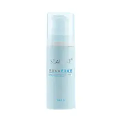 SEALUXE SBJ057 | Nemlendiriji Gel 75 ml Ýaglylygy Dolandyrmak